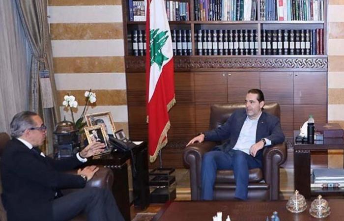 آخر المستجدات بين الحريري والسفير المصري