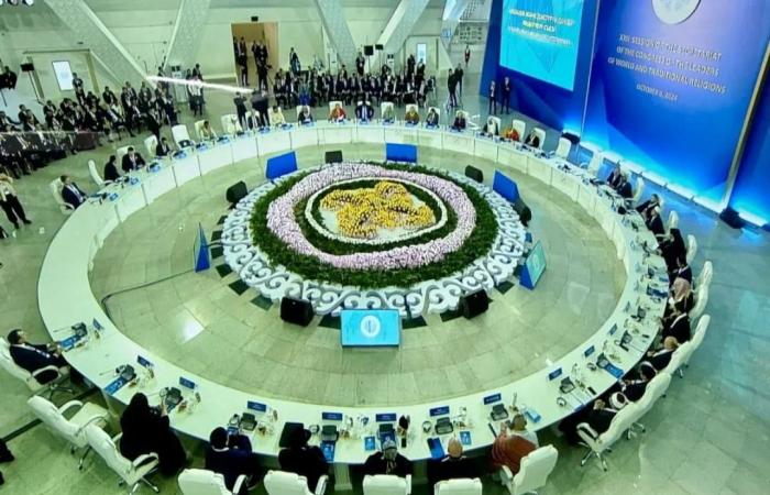 الممارسة الكازاخستانية للحوار بين الأديان كنموذج للسلام العالمي