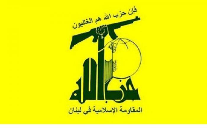 “الحزب” ينعي خامنئي: نؤكد عهدنا الثابت له