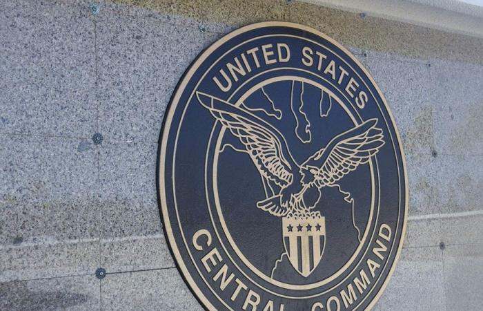 القيادة الأميركية: لا وجود للسفن الإيرانية في خليج عمان