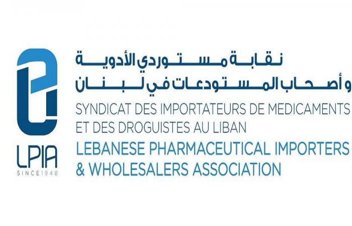 نقابة مستوردي الأدوية: نطمئن إلى استقرار سوق الدواء 