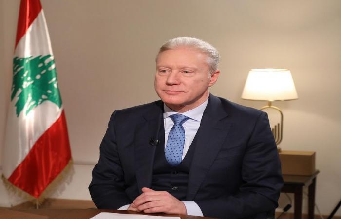 اتصالات دبلوماسية لرجي