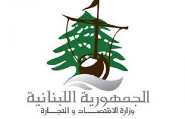 “الإقتصاد”: تعديل سعر الخبز مرتبط بارتفاع كلفة المحروقات