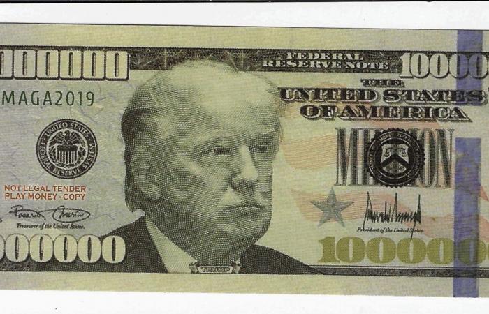 ثروة ترامب تتزايد