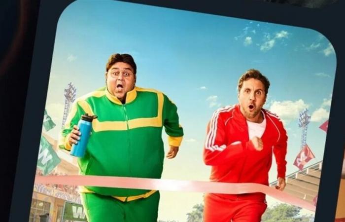 "اللعبة 5" يُطل بموسم جديد مليء بالمفاجآت