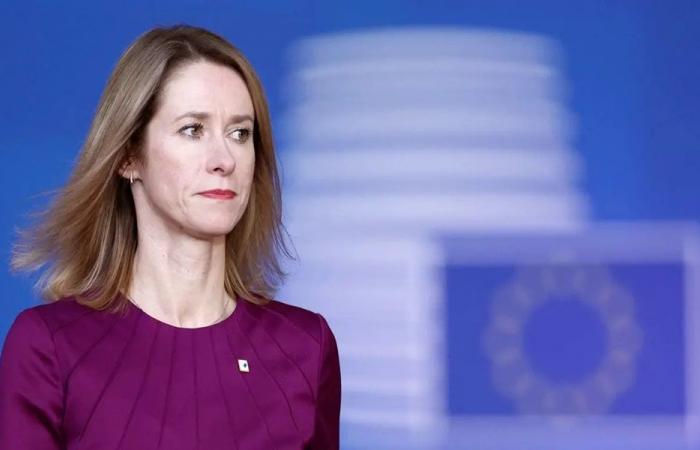 كالاس: الولايات المتحدة تريد تقسيم الاتحاد الأوروبي