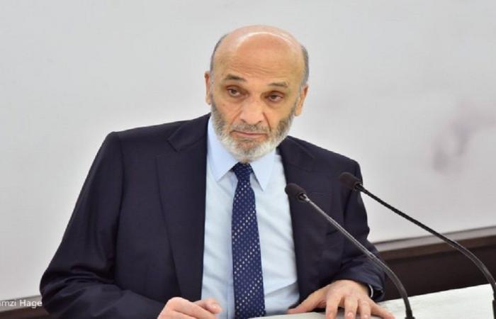 جعجع: قرار “الحزب” في إيران