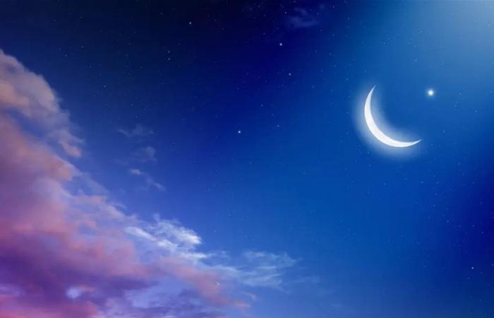 السعودية تُحدّد موعد تحري هلال شوال وبداية عيد الفطر