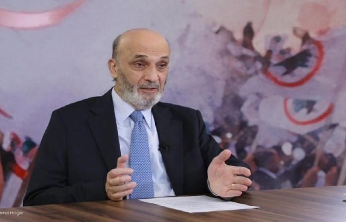 جعجع: إيران تتحمل مسؤولية هذه الحرب والتعويض عن نتائجها