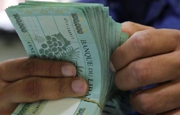 تجمُّع روابط القطاع العام: لابتكار المسوّغات القانونيّة