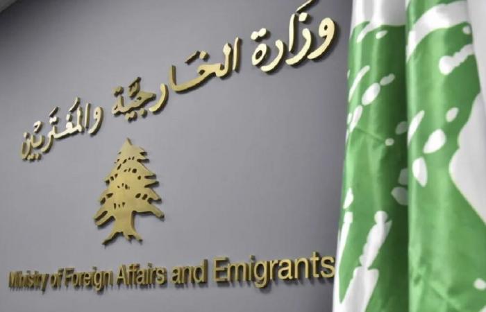 “100 غارة”.. الخارجية تتقدم بشكوى إلى مجلس الأمن