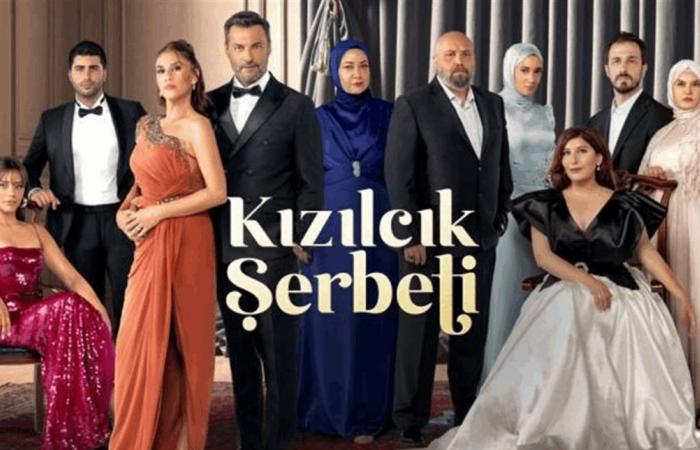 لمتابعي مسلسل "شراب التوت".. اقرأوا هذا الخبر