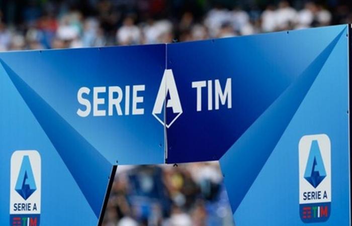 تراجع عدد مقاعد الدوري الإيطالي في البطولات الأوروبية للموسم المقبل