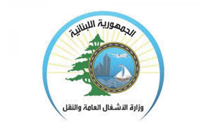 “الأشغال”: أعمال صيانة على هذه الطرقات