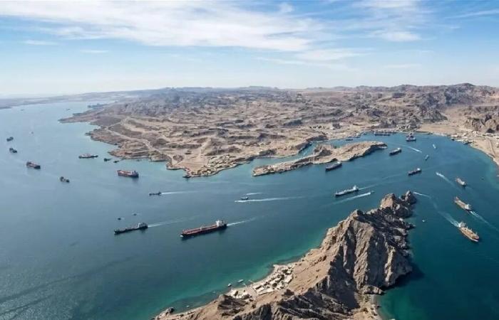 عرض بريطاني بشأن مضيق هرمز