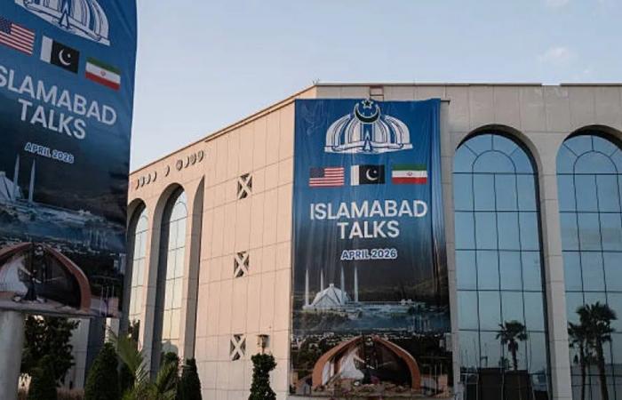 واشنطن تتهيأ لاحتمال فشل محادثات إسلام آباد