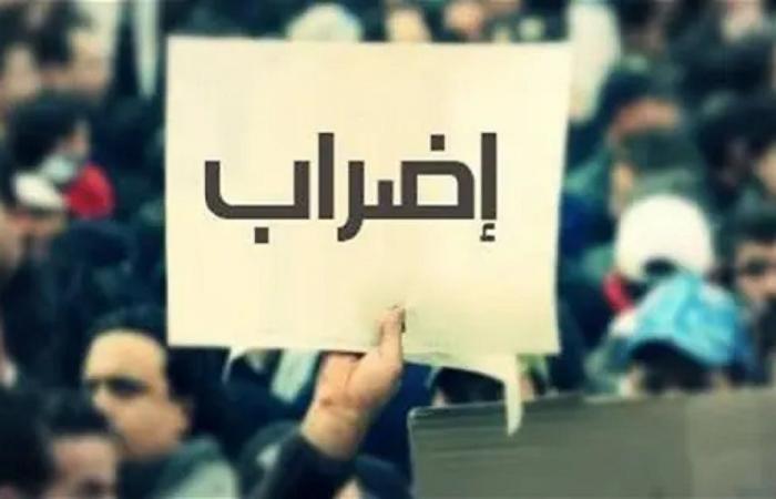 متعاقدو الإدارات العامة: إضراب تحذيري الاثنين