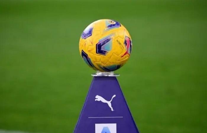 فضيحة خطيرة تهدد منظومة التحكيم في إيطاليا