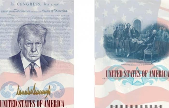 قريباً صورة ترامب على جوازات سفر أميركية!