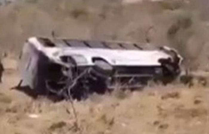 قتلى وعدد كبير من الجرحى في المكسيك... حافلة انحرفت عن الطريق وانقلبت! (فيديو)