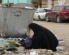 نسبة الفقر في العراق 30%