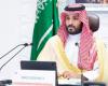 بن سلمان يعلن استراتيجية صندوق الاستثمارات العامة