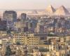 مصر تكشف عن بناء محطة كهرباء ضخمة في العاصمة الجديدة