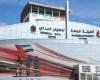هيئة الطيران المدني الإماراتية ترفع الحظر عن الطائرة 737 ماكس