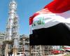 العراق يجمد اتفاق الدفع المسبق لبيع النفط الخام