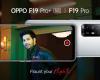 OPPO تعلن عن هاتفي F19 Pro و +F19 Pro