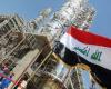 أمريكا تمنح العراق إعفاء لمدة 120 يوما لسداد مقابل كهرباء إيران