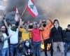 "أرزة تشرين".. يوثّق تظاهرات لبنان