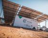 شركة سعودية تبحث الاستثمار في الطاقة المتجددة في إثيوبيا