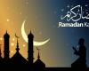 مواقيت نت يقدم أوقات الصلاة مع إمساكية رمضان 2021