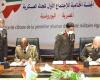 توقيع برتوكول تعاون عسكري مشترك بين مصر وبورندي