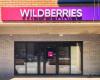 شركة Wildberries الروسية تقتحم السوق الأمريكية