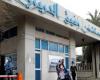 107 إصابات بـ”كورونا” في مستشفى الحريري
