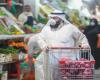 الكويت تستعد لفرض ضرائب جديدة
