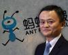Ant Group الصينية تستكشف طرقًا لخروج جاك ما
