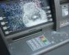 المانيا :تفجير يستهدف ماكينة صراف آلي والأموال تتطاير