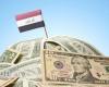 العراق: ديوننا الخارجية باتت شبه ميتة بنسبة 100%