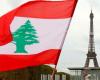 فرنسا: نؤازر اللبنانيين في مواجهة محنتهم الجديدة