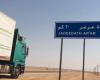 زيادة التبادل التجاري السعودي العراقي عبر منفذ جديدة عرعر