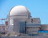 أبوظبي تعلن تشغيل ثاني مفاعل نووي ضمن مشروع براكة