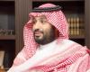 ولي العهد السعودي يتبرع بـ 10ملايين ريال لمنصة إحسان