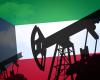 الكويت تسعى لمضاعفة طاقة إنتاجها النفطي