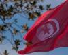 الدَين العام لتونس يصعد إلى 90% من الناتج المحلي 2020