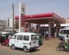 السودان: مخزون المنتجات البترولية يكفي 10 أيام والوضع خطير