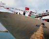 حاولت كسر حصار غزة – سفينة مافي مرمرة التركية للبيع