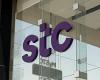 السيادي السعودي يطرح حصة بشركة STC للبيع